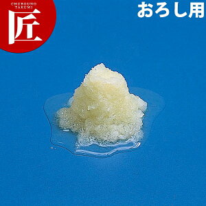 aa-350Ap֐n IvV n~ 낵 aa-D100 yctssz Ɩp ؒ@ 낵 IV 卪낵 卪낵 ւn