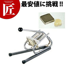 }gt@[ |egJb^[ 44584 ֐n 10mmy{̕ʔB֐n݂̂łz yctsszXCT[ Jb^[ ؒ@ |eg Ⴊ ւn Ɩp