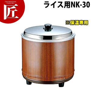 MdCт Go[zbg CXp NK-30y3z ۉp y^ʓrz yctsszdqW[ ƖpdqW[ ۉW[ ƖpۉW[ Ɩp