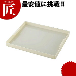 GXReip SPg[ yctaaz ^e Hi^p ۉ ۗ Ɩp