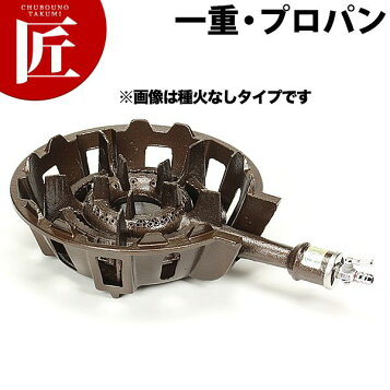 楽天市場】MG-280B 【マルゼン】鋳物コンロ 幅385×奥行583×高さ170(mm 
