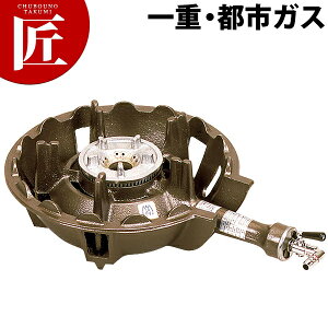 �^�`�o�i���쏊 �n�C�J�����[�R���� TS-502 ��d�� �s�s�K�X 12�E13A ��΂Ȃ� �yctaa�z�K�X�R���� �����R���� �����K�X�R���� �K�X�����R���� �Ɩ��p�K�X�R���� �s�s�K�X 12 13A ���H�X ���ؒ���