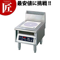 楽天市場】3口ihコンロ（業務用厨房機器・用品｜キッチン用品・食器 