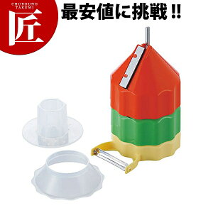 Vo̖؃XCT[ ؂̉M Nejicco(˂) yctssz ؒ@ XCT[ ؂ c}؂ jނ 낵 낵  Ɩp