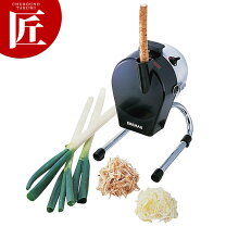 楽天市場】ごぼうささがき機の通販