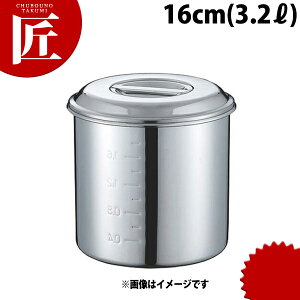 CLO uf Lb`|bg ڐt16cm (3.2L) 薳 yctssz Lb`|bg ƖpLb`|bg XeX Lb`|bg ۑe ۑ XgbNe  XeX 