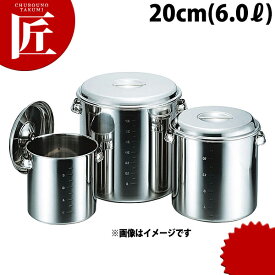 楽天市場 lステンレス ポット ステンレス製 の通販