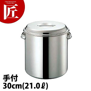CLO uf Lb`|bg 30cm (21L) t yctsszLb`|bg ƖpLb`|bg XeX Lb`|bg ۑe ۑ XgbNe  XeX { Ɩ