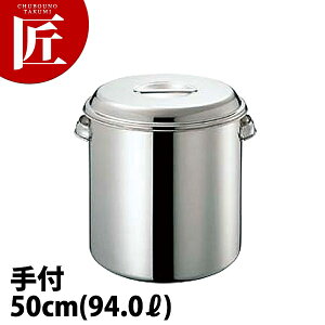 CLO uf Lb`|bg 50cm (94L) t yctaazLb`|bg ƖpLb`|bg XeX Lb`|bg ۑe ۑ XgbNe  XeX { Ɩ