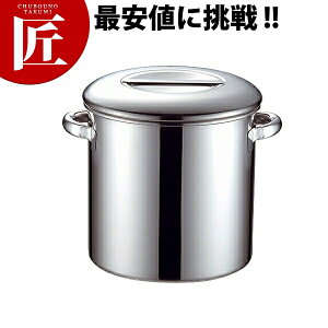 {Ԑ쏊 e KO 18-8XeX Lb`|bg W 24cm 10.8L t yctaaz Lb`|bg  ی^ ۑe ۑ XgbNe  XeX { Ɩp