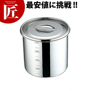 UK  [^ Lb`|bg 19cm 5.3L 薳 yctssz Lb`|bg ƖpLb`|bg XeX Lb`|bg ۑe ۑ XgbNe  XeX { Ɩp