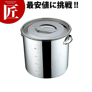 UK  [^ Lb`|bg 20cm 6.0L t yctssz Lb`|bg ƖpLb`|bg XeX Lb`|bg ۑe ۑ XgbNe  XeX { Ɩp