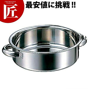 AG 18-8XeX O֓ {̂̂ 42cm yctaaz XeX {