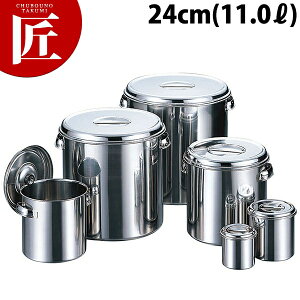 AG 18-8XeX [^ Lb`|bg (ڐt) 24cm 11.0L yctaaz Lb`|bg ƖpLb`|bg XeX Lb`|bg ۑe ۑ XgbNe  XeX 