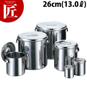 AG 18-8XeX [^ Lb`|bg (ڐt) 26cm 13.0L yctssz Lb`|bg ƖpLb`|bg XeX Lb`|bg ۑe ۑ XgbNe  XeX 