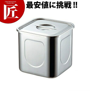 �{�Ԑ��쏊 �e���� KO 18-8�X�e�����X �p�L�b�`���|�b�g 9cm 0.7L �yctaa�z �L�b�`���|�b�g �Ɩ��p�L�b�`���|�b�g �X�e�����X �L�b�`���|�b�g �ۑ��e�� �ۑ��� �X�g�b�N�e�� ���������� �X�e����