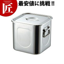 楽天市場】キッチンポット 5lの通販