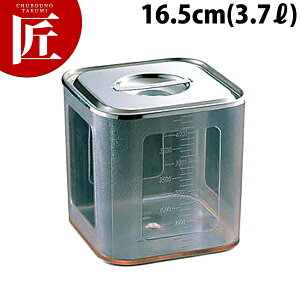 |J pLb`|bg 16.5cm 3.7L yctssz Lb`|bg ƖpLb`|bg ۑe ۑ XgbNe  { Ɩp