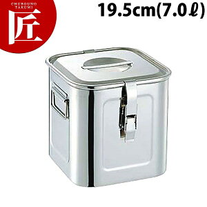 pbLtbNt pLb`|bg 19.5cm 7.0L yctsszLb`|bg ƖpLb`|bg XeX Lb`|bg ۑe ۑ XgbNe  XeX { Ɩp