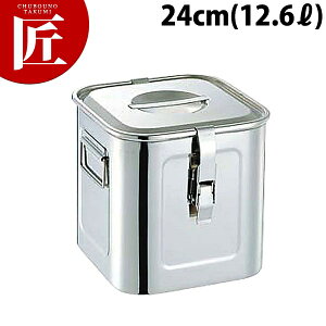 �p�b�L���t�b�N�t �p�L�b�`���|�b�g 24cm 12.6L �yctaa�z�L�b�`���|�b�g �Ɩ��p�L�b�`���|�b�g �X�e�����X �L�b�`���|�b�g �ۑ��e�� �ۑ��� �X�g�b�N�e�� ���������� �X�e�����X ���{�� �Ɩ��p