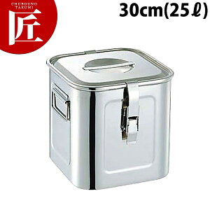 �p�b�L���t�b�N�t �p�L�b�`���|�b�g 30cm 25L �yctaa�z�L�b�`���|�b�g �Ɩ��p�L�b�`���|�b�g �X�e�����X �L�b�`���|�b�g �ۑ��e�� �ۑ��� �X�g�b�N�e�� ���������� �X�e�����X ���{�� �Ɩ��p