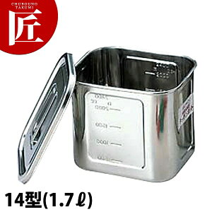 �ٌc BK 18-8�X�e�����X �p�^ �ڐ��t�� �L�b�`���|�b�g 14�^ �yctaa�z �L�b�`���|�b�g �Ɩ��p�L�b�`���|�b�g �X�e�����X �L�b�`���|�b�g �ۑ��e�� �ۑ��� �X�g�b�N�e�� ���������� �X�e�����X 