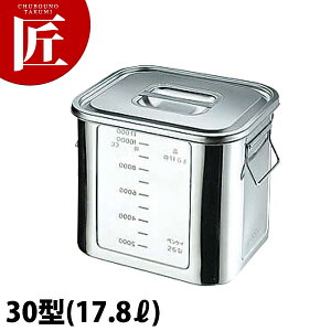 �ٌc BK 18-8�X�e�����X �p�^ �ڐ��t�� �L�b�`���|�b�g 30�^ �yctaa�z�L�b�`���|�b�g �Ɩ��p�L�b�`���|�b�g �X�e�����X �L�b�`���|�b�g �ۑ��e�� �ۑ��� �X�g�b�N�e�� ���������� �X�e�����X ��