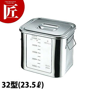 �ٌc BK 18-8�X�e�����X �p�^ �ڐ��t�� �L�b�`���|�b�g 33�^ �yctaa�z�L�b�`���|�b�g �Ɩ��p�L�b�`���|�b�g �X�e�����X �L�b�`���|�b�g �ۑ��e�� �ۑ��� �X�g�b�N�e�� ���������� �X�e�����X ��