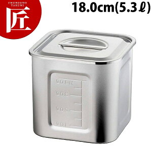 AG 18-8�X�e�����X �ڐ��t�� �p�L�b�`���|�b�g 18cm 5.3L �yctaa�z �L�b�`���|�b�g �Ɩ��p�L�b�`���|�b�g �X�e�����X �L�b�`���|�b�g �ۑ��e�� �ۑ��� �X�g�b�N�e�� ���������� �X�e�����X ���{��