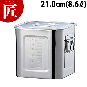 AG 18-8XeX ڐt pLb`|bg 21cm 8.6L yctssz Lb`|bg ƖpLb`|bg XeX Lb`|bg ۑe ۑ XgbNe  XeX {