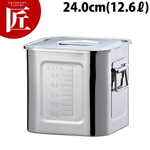 AG 18-8�X�e�����X �ڐ��t�� �p�L�b�`���|�b�g 24cm 12.6L �yctaa�z �L�b�`���|�b�g �Ɩ��p�L�b�`���|�b�g �X�e�����X �L�b�`���|�b�g �ۑ��e�� �ۑ��� �X�g�b�N�e�� ���������� �X�e�����X ���{