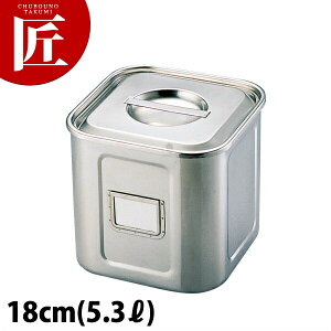 UK Dt p [^ Lb`|bg 18cm yctssz Lb`|bg ƖpLb`|bg XeX Lb`|bg ۑe ۑ XgbNe  XeX { Ɩp