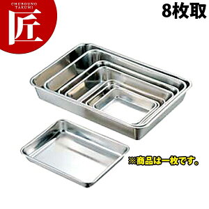 CLO 18-8XeX pobg(薳) 8 yctssz obg pobg Ɩpobg XeX p^ obg g d O { Ɩp 