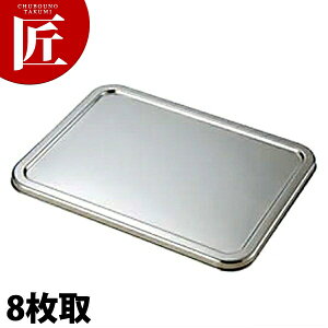 {Ԑ쏊 e KO 18-8XeX [^pobg W 8 yctaaz obg W t^ ӂ pobgW pobgt^ pobgӂ XeX O { Ɩp 