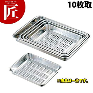 CLO 18-8XeX ؂obg 10 yctssz ؃obg obg obg obg XeX obg XeX O { Ɩp 