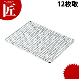楽天市場 バット 網 クリンプの通販