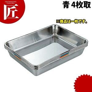 SUS304 qǗobg 4  yctssz obg pobg Ɩpobg XeX p^ obg g d HACCPΉobg O { Ɩp 