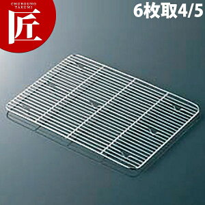 CLO 18-8XeX pobg A~ ז 64/5 yctaaz  A~  obgp Ɩp Ɩobgp Ɩpobg pobgp XeX O { Ɩp 