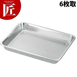 {Ԑ쏊 e KO 18-8XeX p`obg 6 yctaaz ؂obg ؂g[ p`Oobg obg Ɩpobg XeX O { Ɩp 