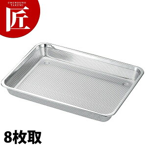 {Ԑ쏊 e KO 18-8XeX p`obg 8 yctssz ؂obg ؂g[ p`Oobg obg Ɩpobg XeX O { Ɩp 