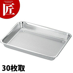 {Ԑ쏊 e KO 18-8XeX p`obg 30 yctaaz ؂obg ؂g[ p`Oobg obg Ɩpobg XeX O { Ɩp 