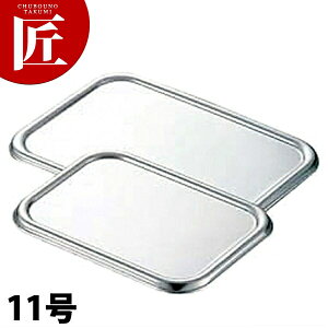 CLO 18-8XeX [^gobg W 11 yctaaz obg W t^ ӂ pobgW pobgt^ pobgӂ XeX O { Ɩp 