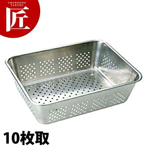 18-8XeX ؐ؂obg 10 yctssz ؂obg ؂g[ obg Ɩpobg XeX O { Ɩp 