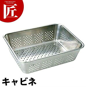 18-8XeX ؐ؂obg Lrl yctssz ؂obg ؂g[ obg Ɩpobg XeX O { Ɩp 