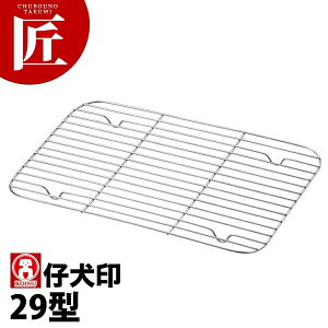 {Ԑ쏊 e KO 18-8XeX DUobg  29^ yctaaz  A~  obgp Ɩppobgp XeX O { Ɩp 