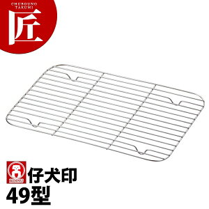 {Ԑ쏊 e KO 18-8XeX DUobg  49^ yctaaz  A~  obgp Ɩppobgp XeX O { Ɩp 