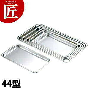 ٌc BK 18-8XeX P[Lobg 44^ yctaaz P[Lobg obg pobg Ɩpobg XeX p^ obg O { Ɩp 