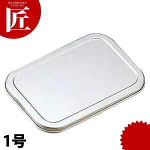 �A���}�C�g N�^�[�o�b�g �W 1�� �yctaa�z �����o�b�g �W �t�^ �ӂ� �p�o�b�g�W �p�o�b�g�t�^ �p�o�b�g�ӂ� �A���~ �Ɩ��p