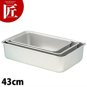 A}Cg fB[vobg 43cm yctssz obg pobg Ɩpobg A~ p^ obg g d