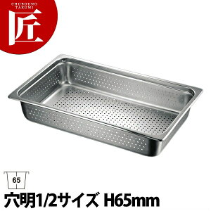 {Ԑ쏊 e KO XeX zep 2100V[Y 1/2×65mm  yctssz XeX zep t[hp    ؂  rbtF oCLO O { Ɩ